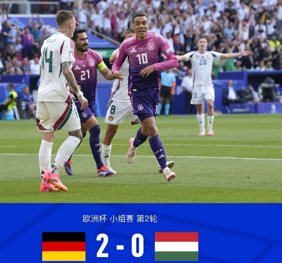  图赫尔谈切尔西惨败 -开云注册入口