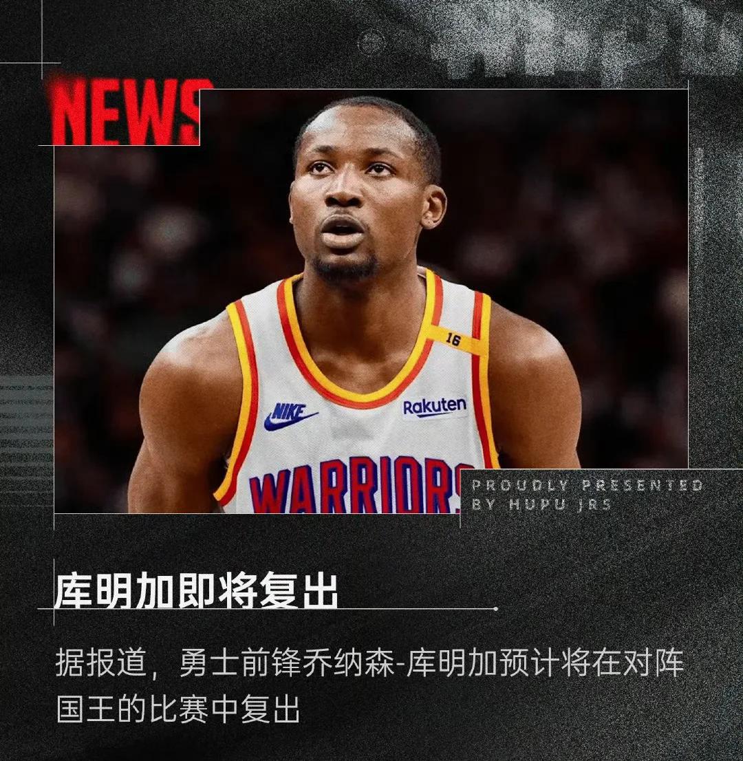  加时末段突围战来临；印第安纳步行者围绕意大利杯篮板制胜；压力陡增；医务组通报恢复-kaiyun