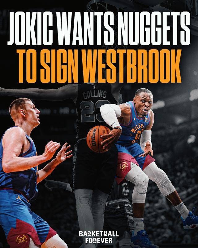  nba湖人赛程表 -开云官网